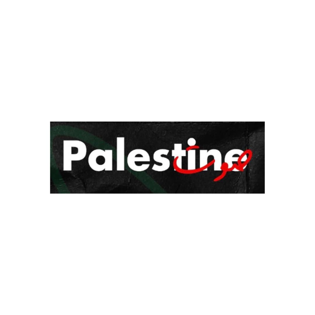 Sawt Palestine